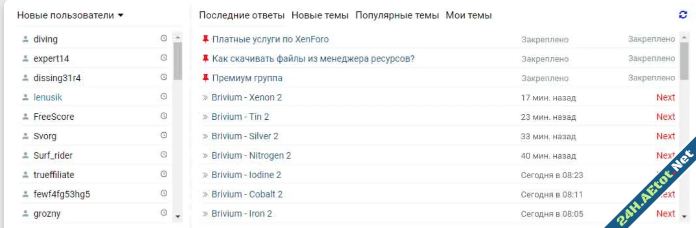 1750783319286.webp