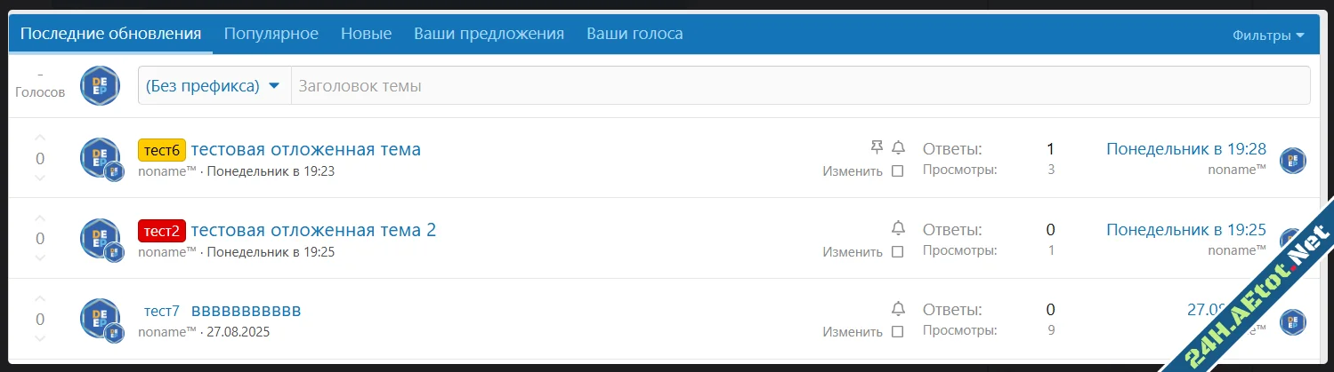 1759146070886.webp