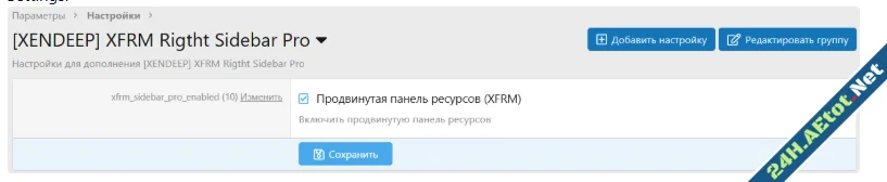 1759561642007.webp