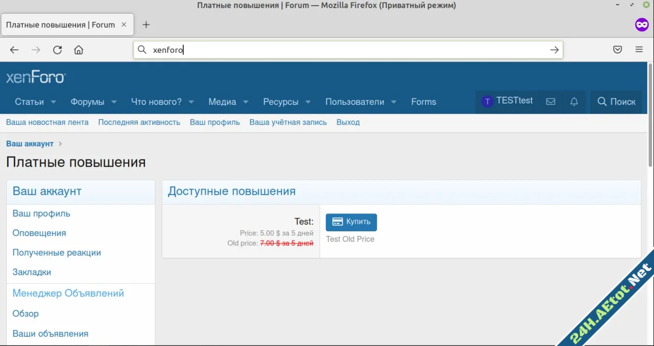 1761133814793.webp 1761133814793.webp