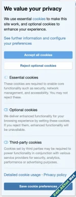 cXF Cookie Notice-2.webp