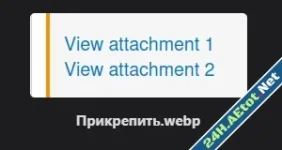 Berg - Display attachments