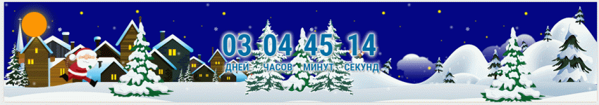 [XenForo.Info]_Запись_2021_12_28_19_14_44_596.gif