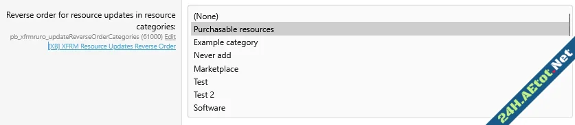 XB XFRM Resource Updates Reverse Order-1.webp