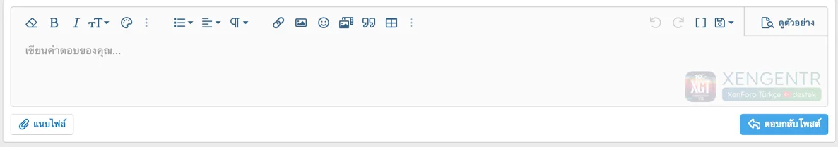 XenGenTr Editor Logo English-3.webp